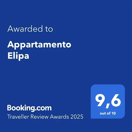 Elipa شقة